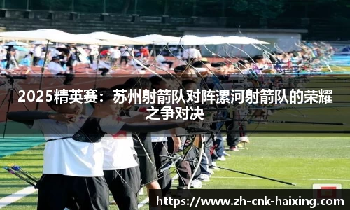 海星体育直播官方网站