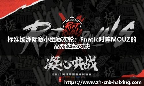 海星体育直播平台