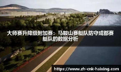 海星体育直播平台