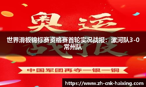 海星体育直播平台