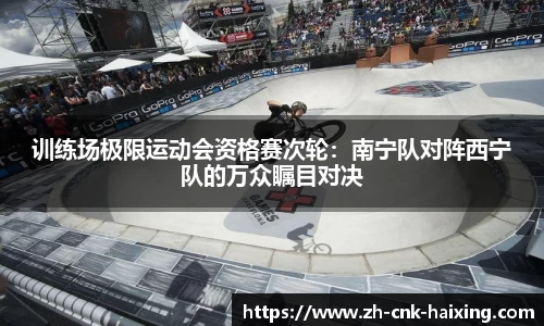 海星体育直播官方网站