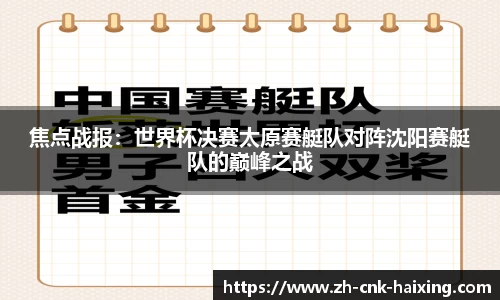 海星体育直播平台