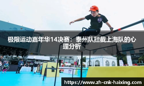 海星体育直播官方网站
