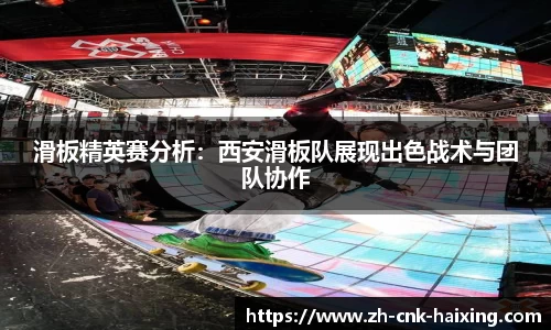 海星体育直播平台