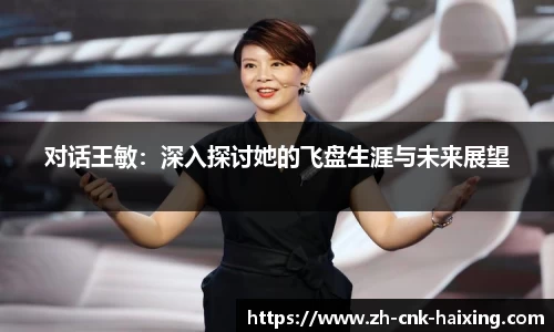 海星体育直播APP