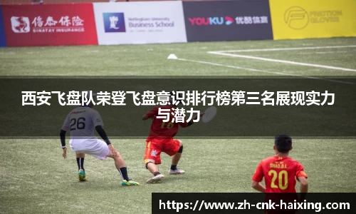 海星体育直播平台