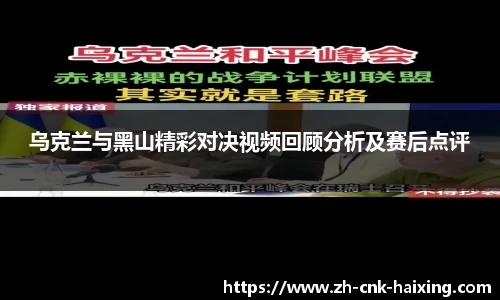 海星体育直播APP